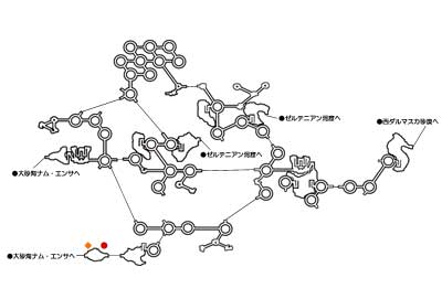 大砂海オグル エンサ ファイナルファンタジー12 Ff12 の攻略サイト